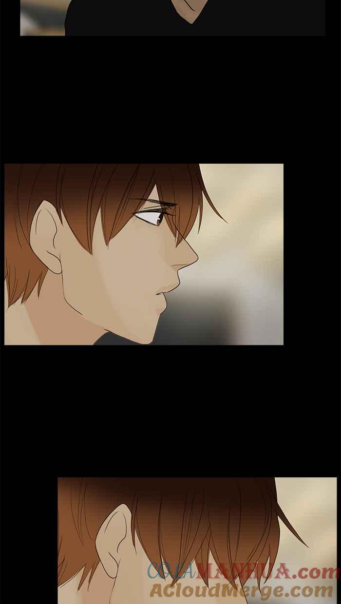 《人鱼哀曲》[第84话] 既是开始,亦为结束 第28页