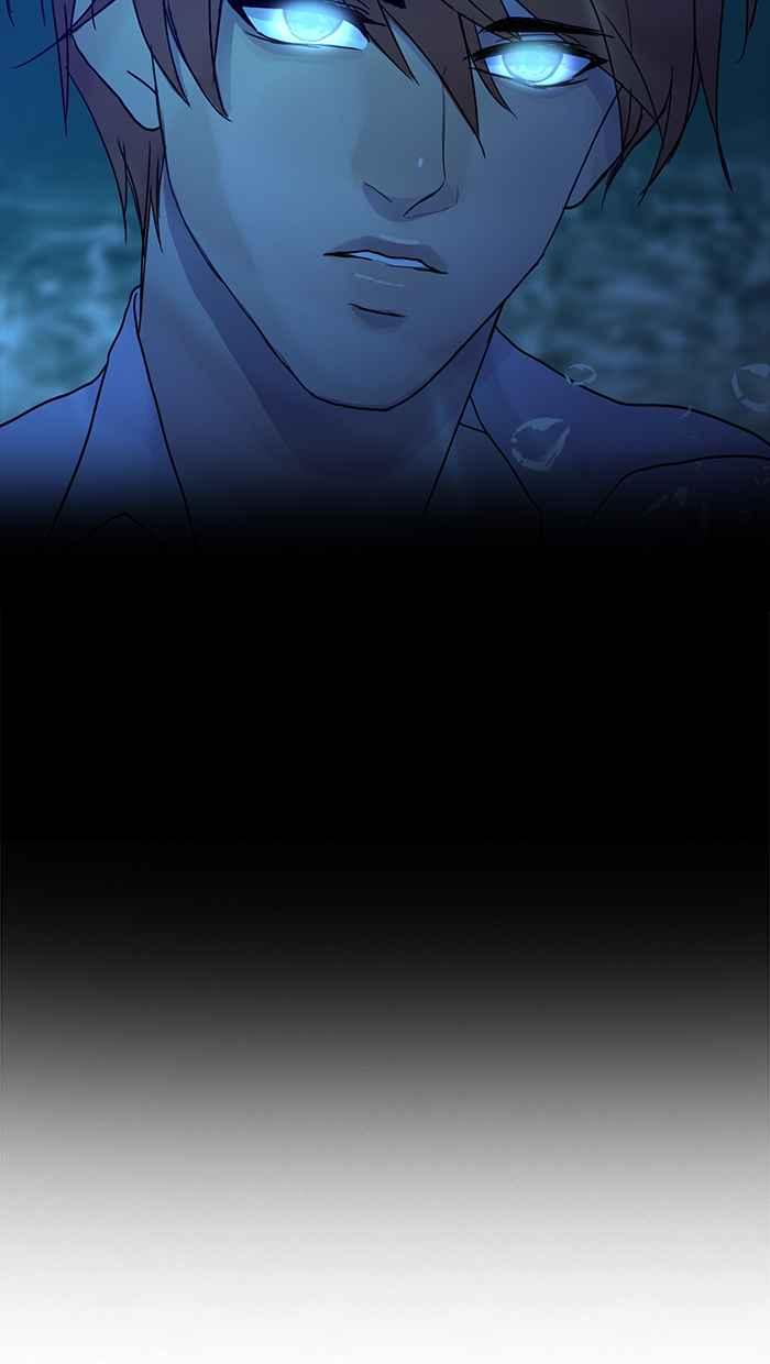 《人鱼哀曲》[第84话] 既是开始,亦为结束 第48页
