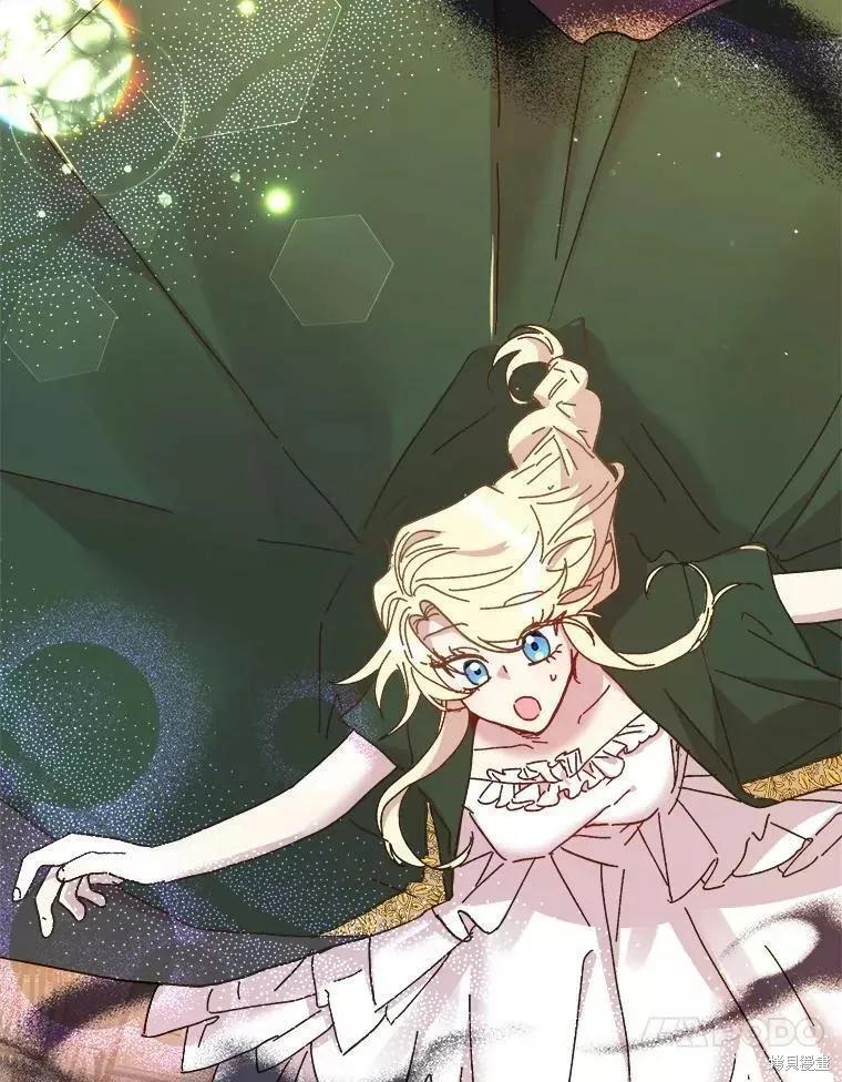 《王女在装疯卖傻》第63话 第99页