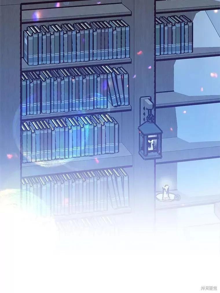 《王女在装疯卖傻》第63话 第92页