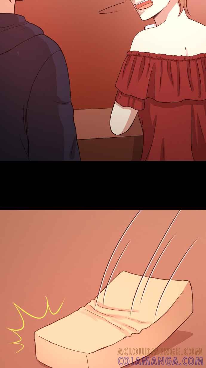 《大城市小女子》第101话 亏欠 第27页