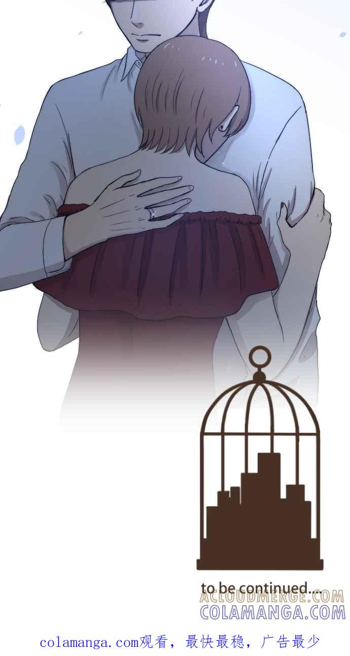 《大城市小女子》第102话 结束 第37页