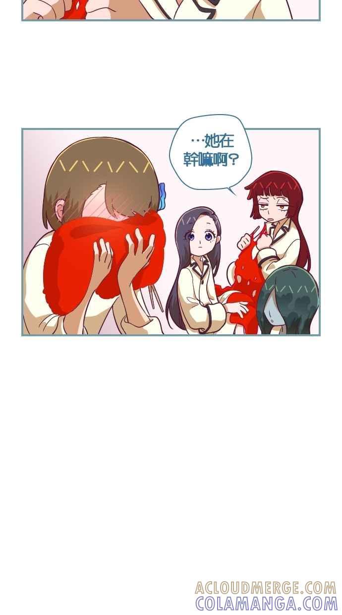 重佛高中历险记 [第105话] 重生与成佛之间 第11页