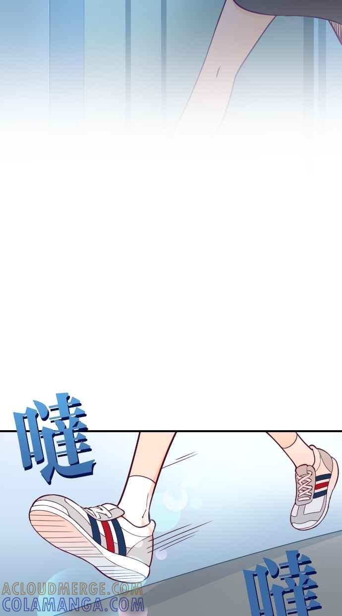 重佛高中历险记 [第133话] 人生犹如鸡蛋花 第34页