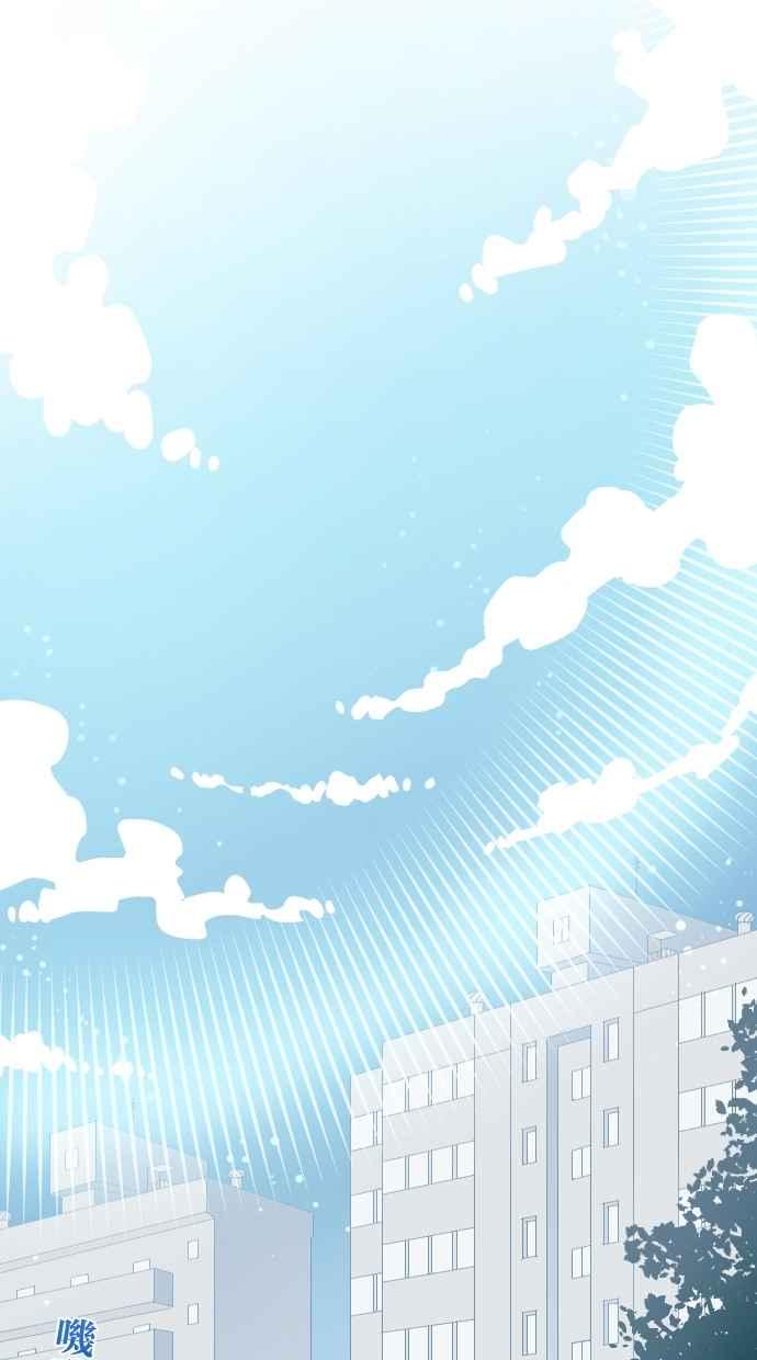 重佛高中历险记 [第133话] 人生犹如鸡蛋花 第2页
