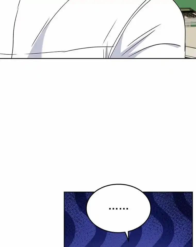 《你好？兽医先生！》63.他是骗子_ 第112页