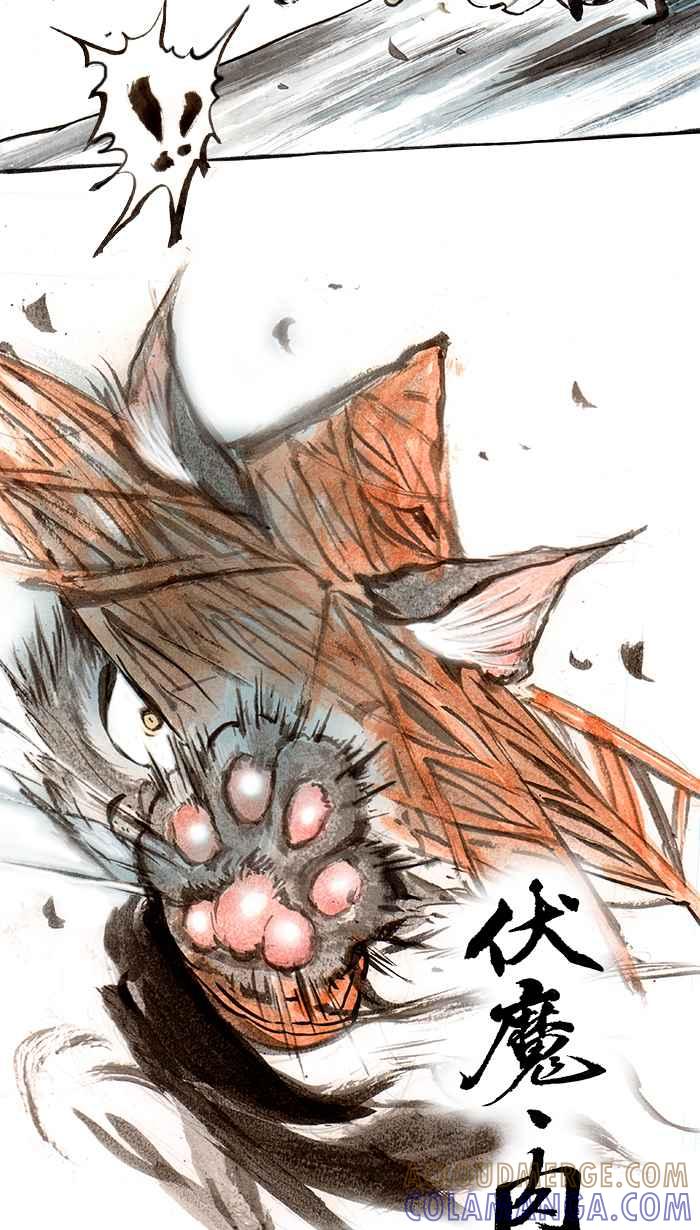 猫剑客 [第68话] 折翼天使 拾壹，伏魔˙肉垫掌! 第27页