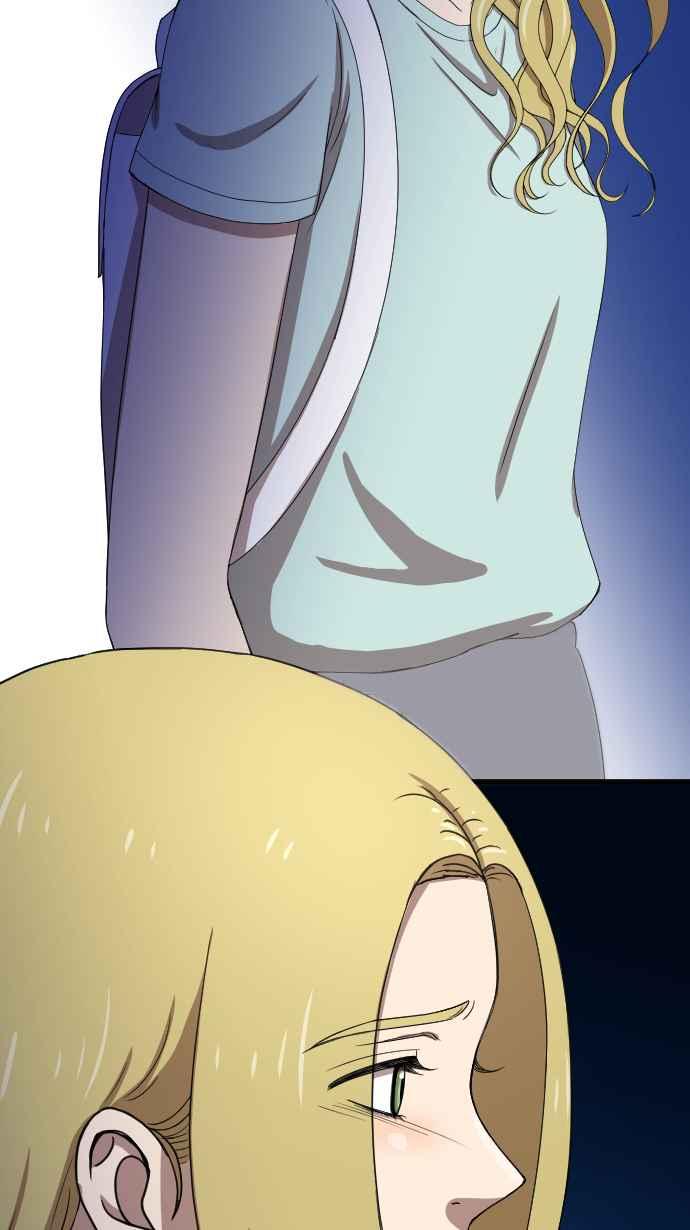 《大城市小女子》第80话 苦涩 第16页