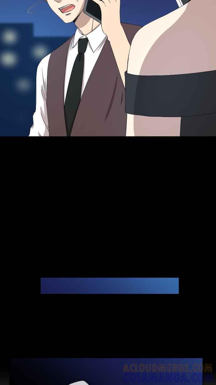 《大城市小女子》第85话 第三者 第27页