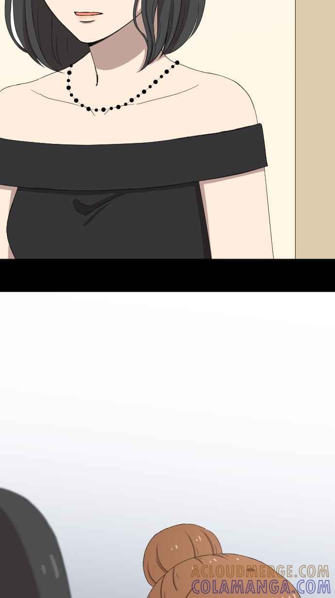 《大城市小女子》第88话 罪恶感 第33页