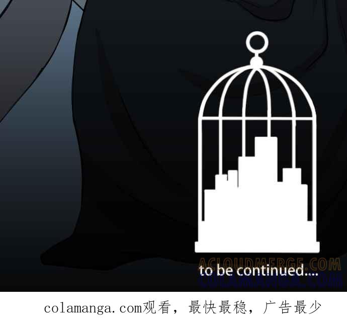 《大城市小女子》第89话 同情 第37页