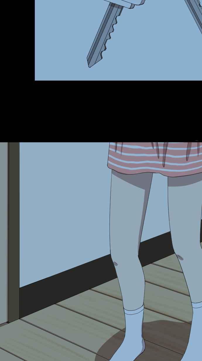 《大城市小女子》第89话 同情 第32页