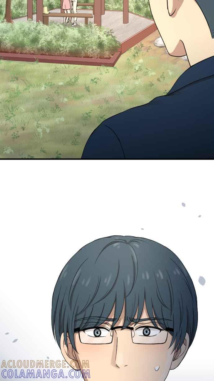 《大城市小女子》第93话 错误的开端 第37页