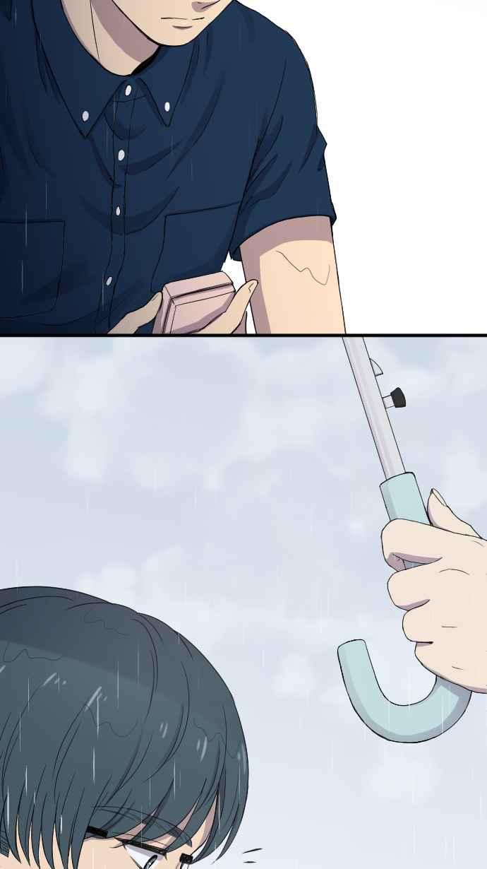 《大城市小女子》第94话 我没关系 第21页