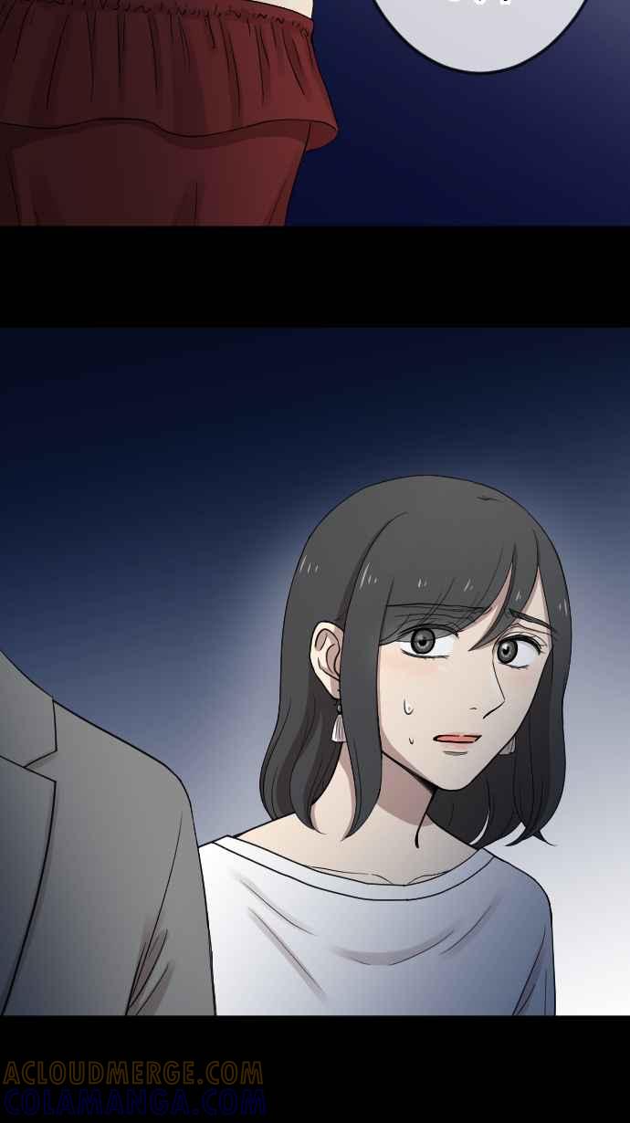 《大城市小女子》第99话 爆发 第19页