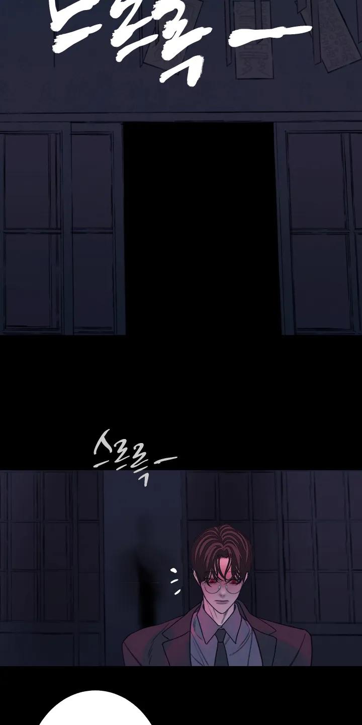 《鬼门关》第202章：【第三季】你都要听话 第18页