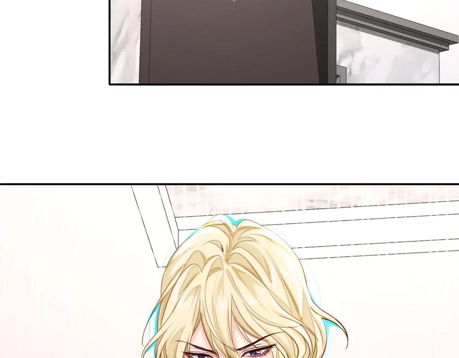 人鱼陷落 第160话 记号 第26页