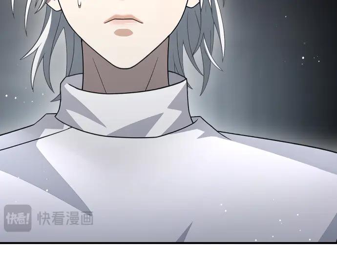 《凡菲尔德的秘密》第61话 敌人的委托 第147页