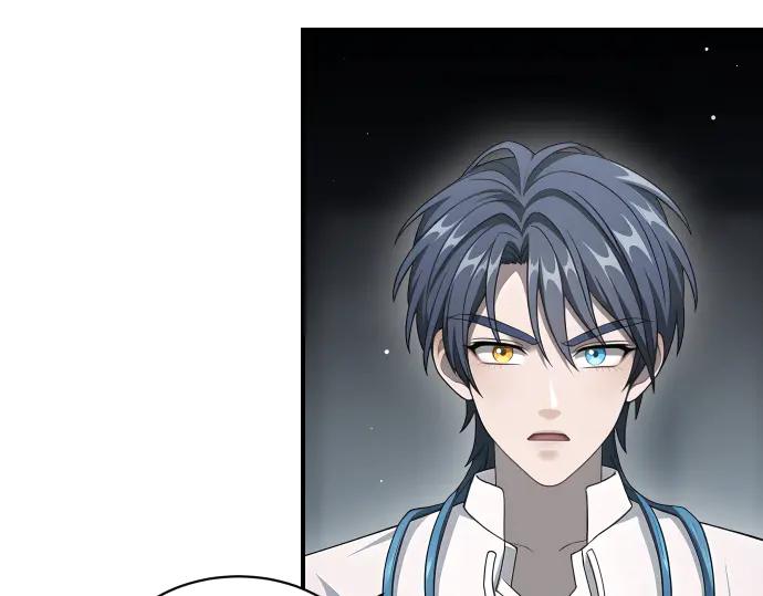 《凡菲尔德的秘密》第61话 敌人的委托 第119页