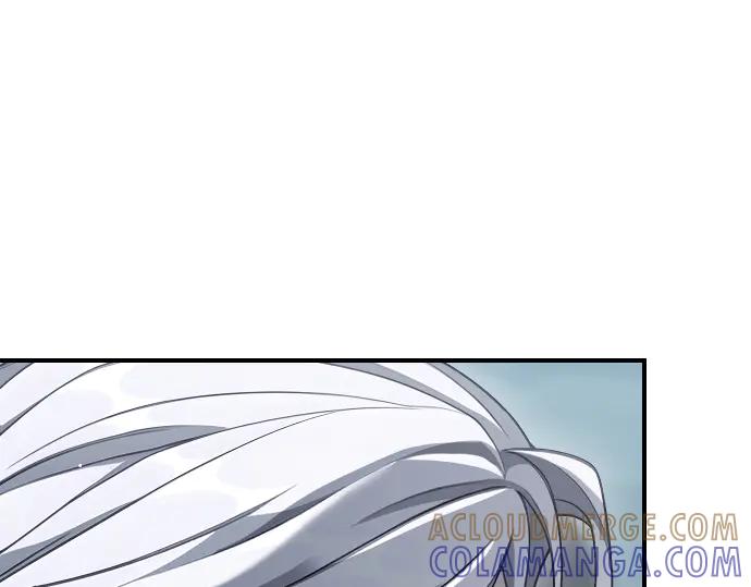 《凡菲尔德的秘密》第61话 敌人的委托 第121页
