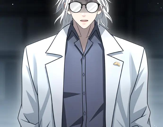《凡菲尔德的秘密》第61话 敌人的委托 第136页