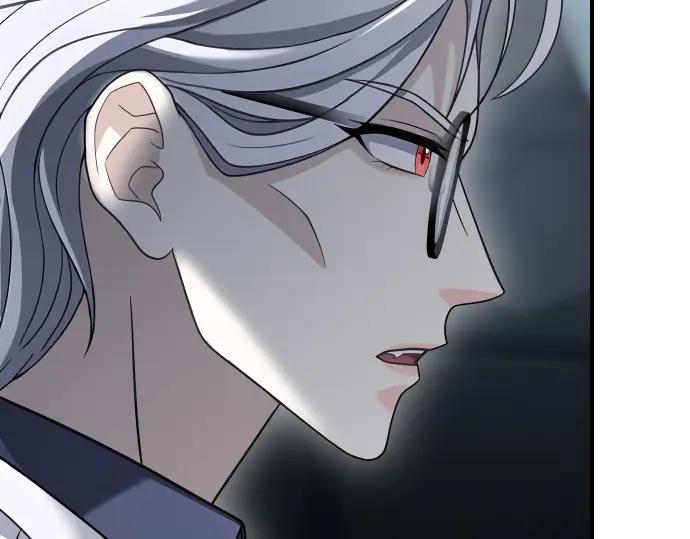 《凡菲尔德的秘密》第61话 敌人的委托 第122页