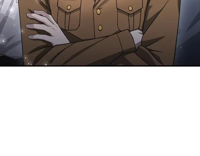 《凡菲尔德的秘密》第61话 敌人的委托 第130页