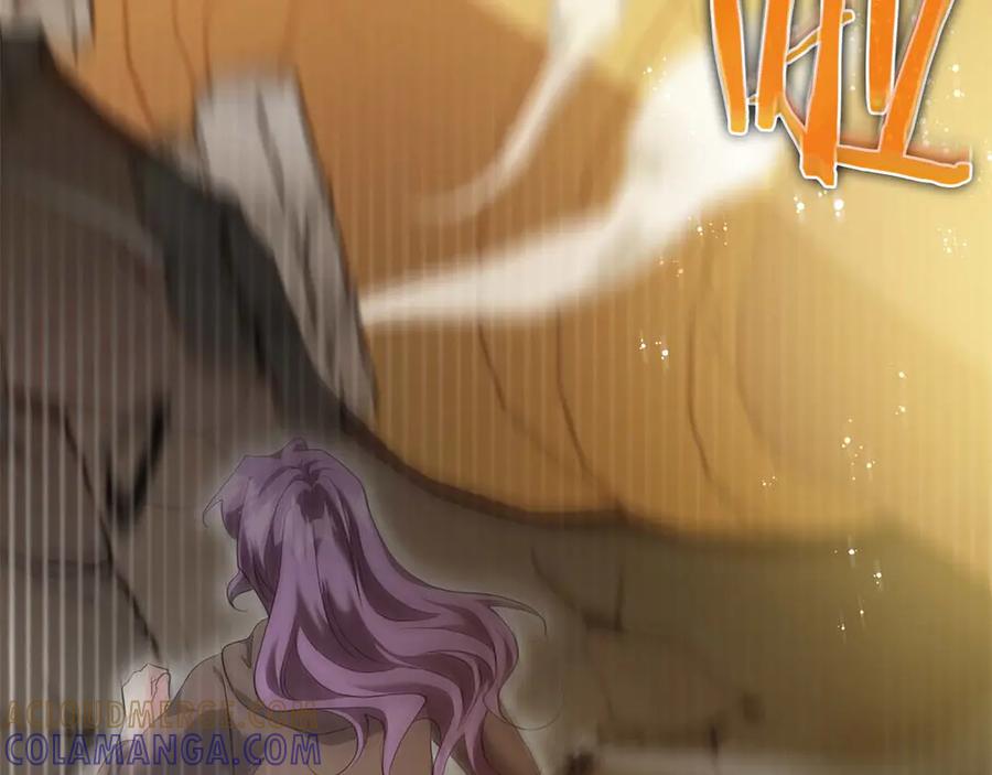 《伯爵大人夜未眠》第64话 该道歉的是身为弟弟的你！ 第133页