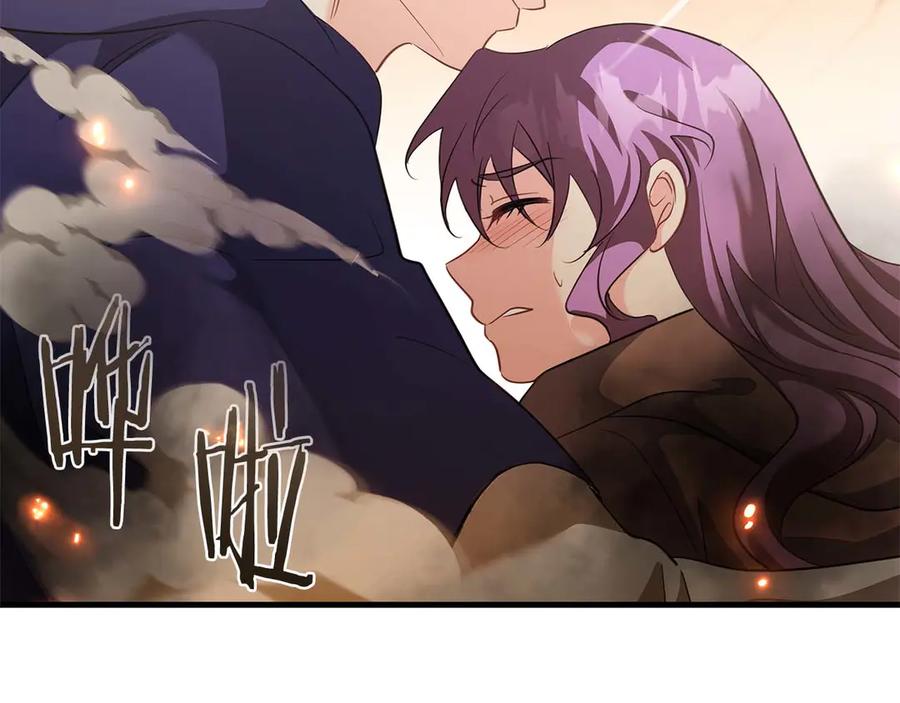 《伯爵大人夜未眠》第64话 该道歉的是身为弟弟的你！ 第144页