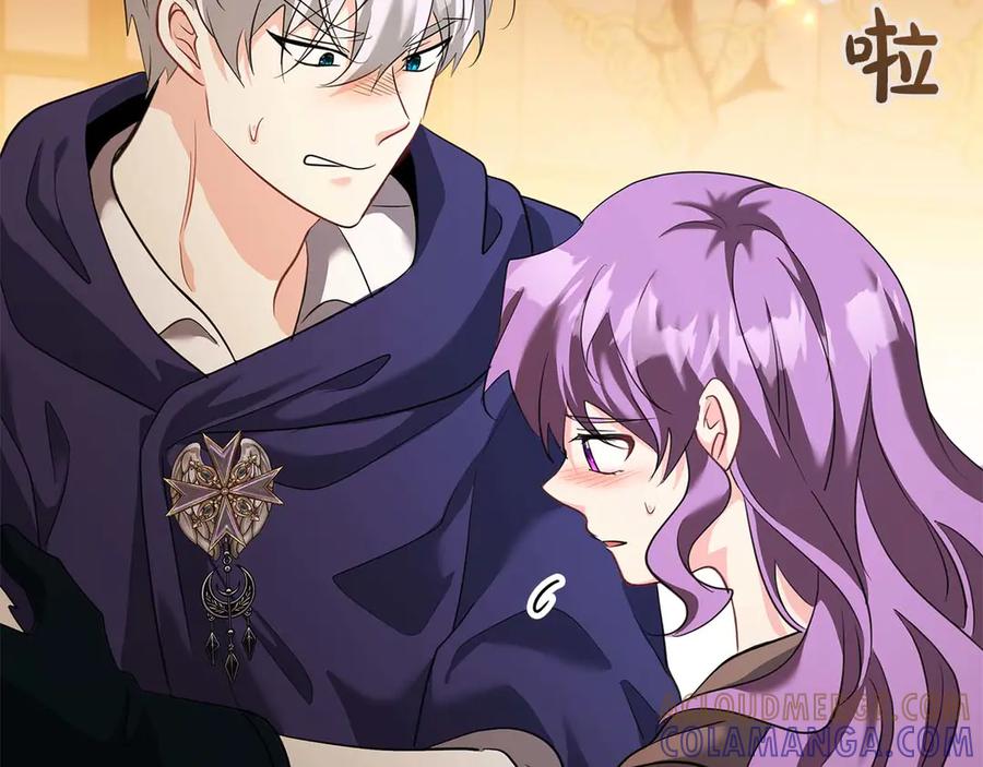 《伯爵大人夜未眠》第64话 该道歉的是身为弟弟的你！ 第153页