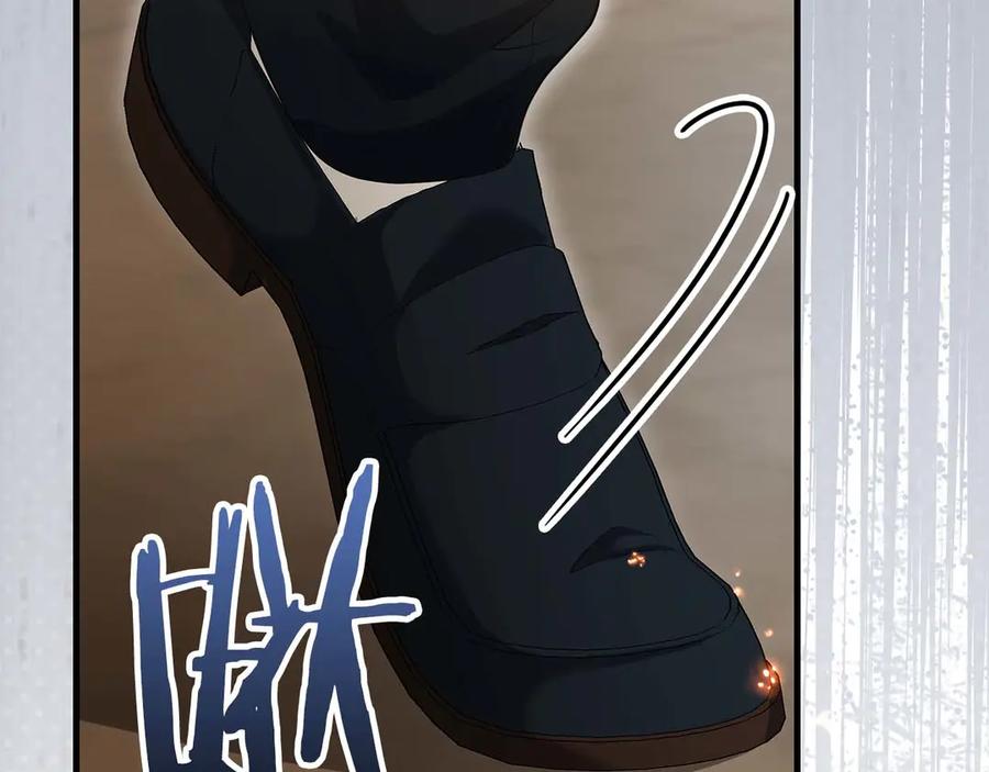 《伯爵大人夜未眠》第64话 该道歉的是身为弟弟的你！ 第136页