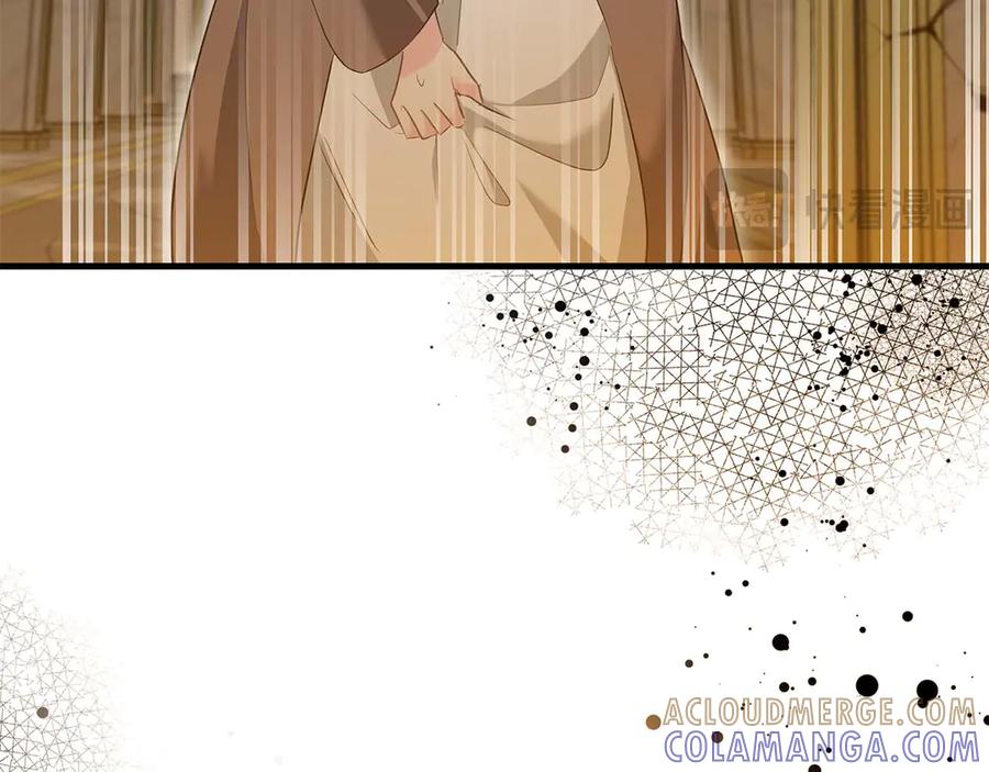 《伯爵大人夜未眠》第64话 该道歉的是身为弟弟的你！ 第121页