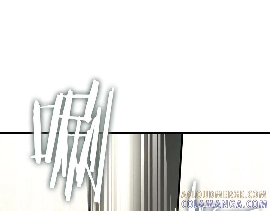 《伯爵大人夜未眠》第64话 该道歉的是身为弟弟的你！ 第117页