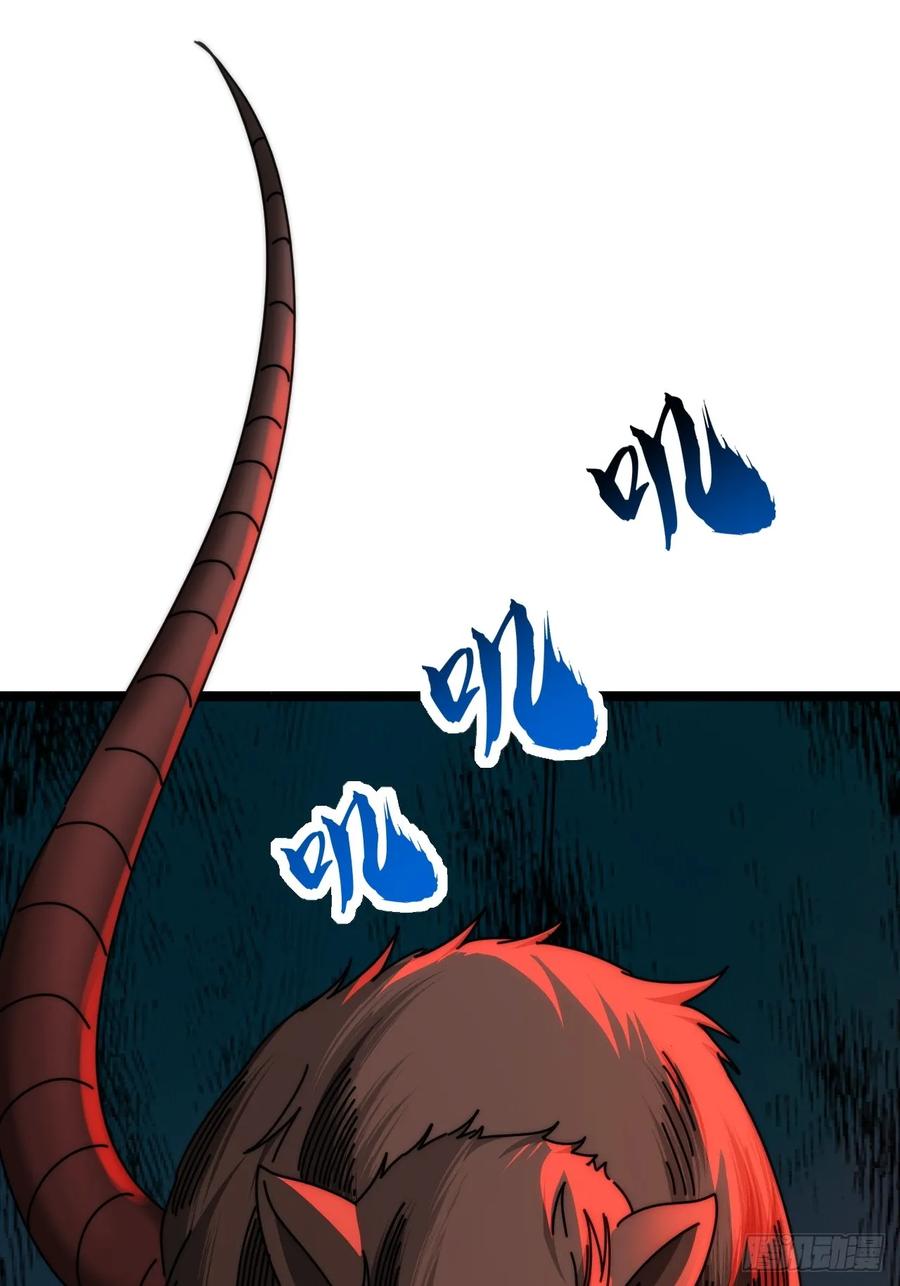 《从零开始无限进化》巨型老鼠 第66页