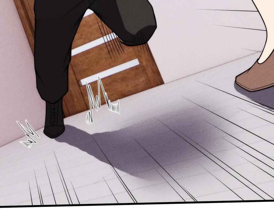 都市隐龙 - 第8话 苏祈有危险！ - 第151张图