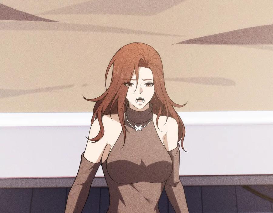 都市隐龙 - 第8话 苏祈有危险！ - 第143张图