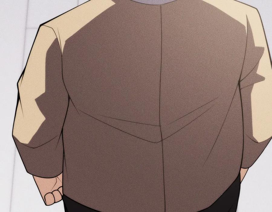 都市隐龙 - 第8话 苏祈有危险！ - 第146张图