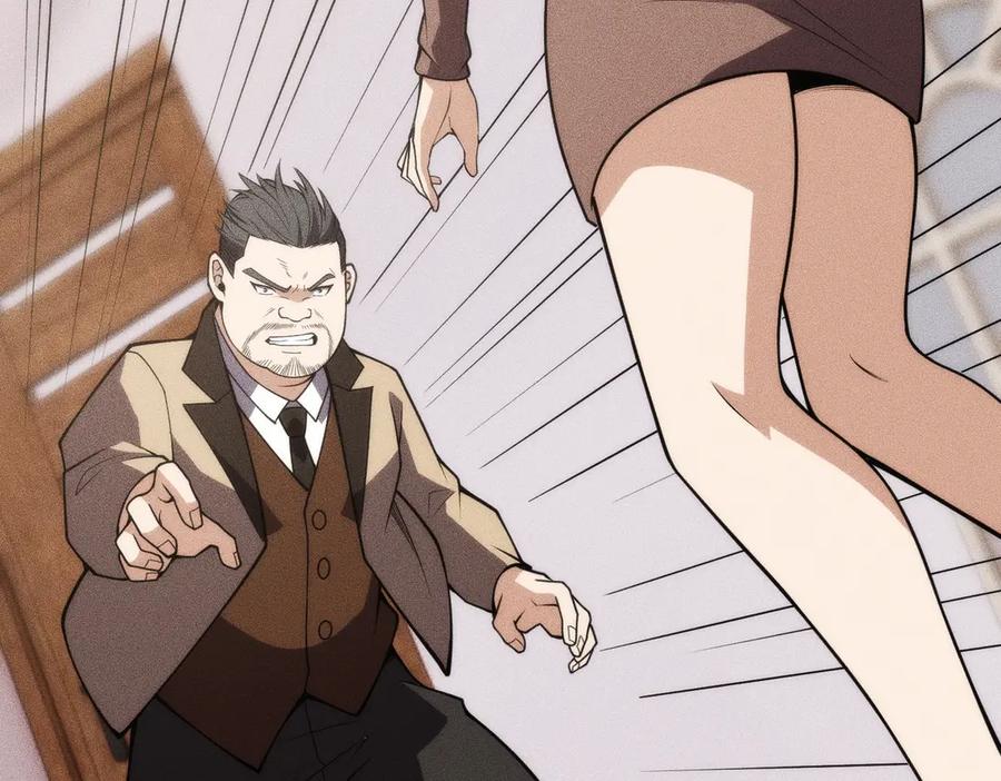 都市隐龙 - 第8话 苏祈有危险！ - 第150张图