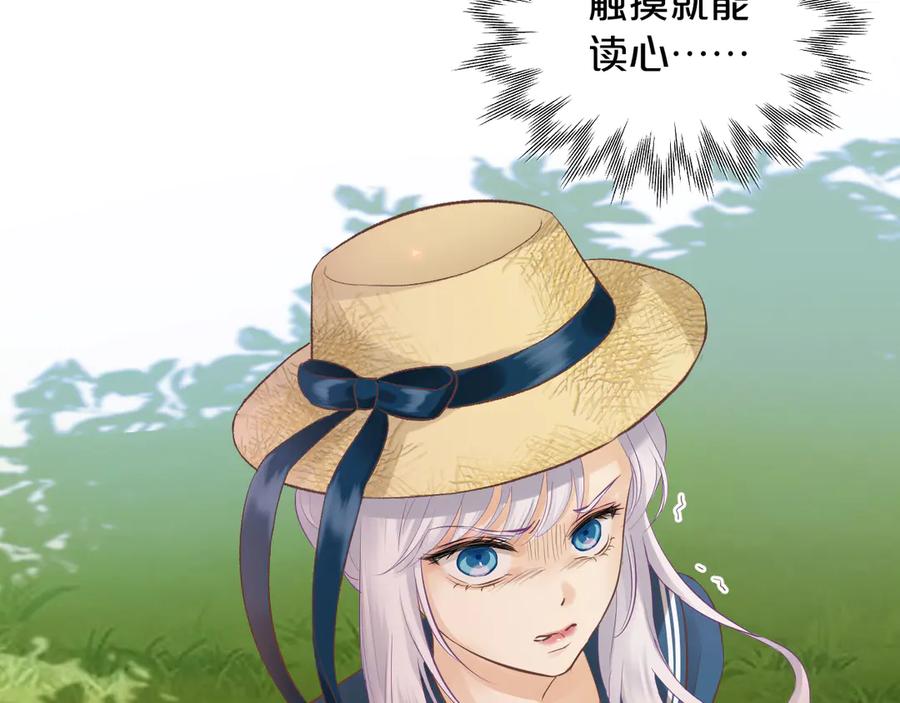 108.jpg