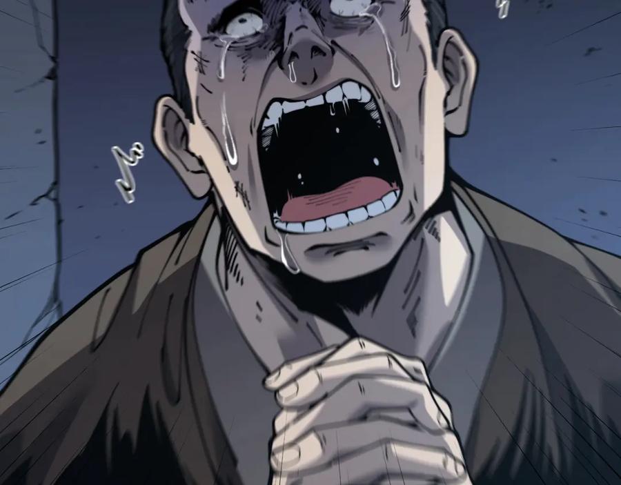 老蛇修仙传（蛇祖） 第1回 开局仙帝一口闷 第35页