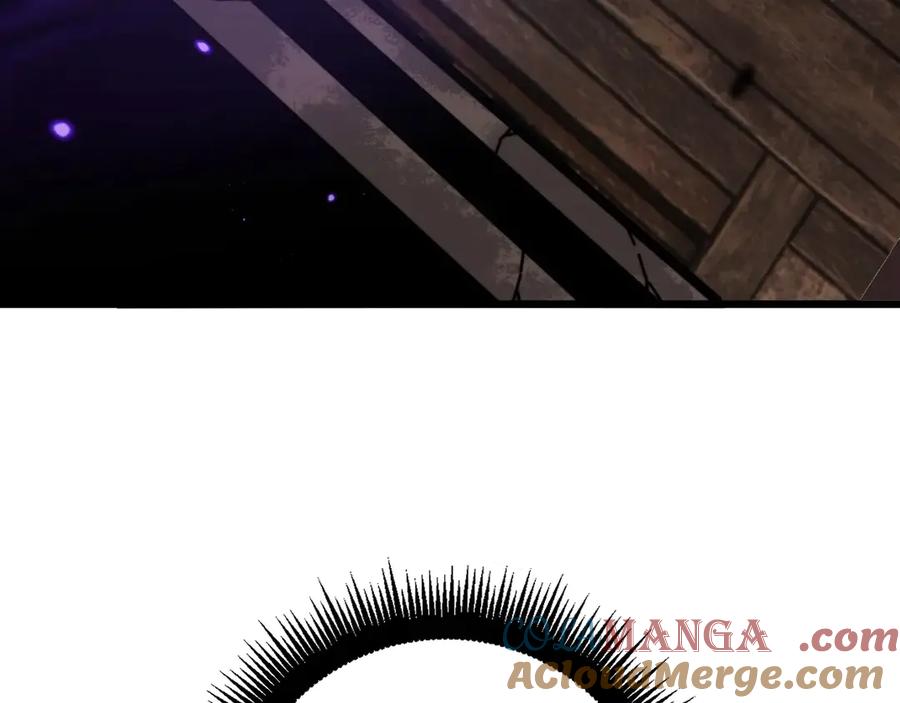 老蛇修仙传（蛇祖） 第1回 开局仙帝一口闷 第29页