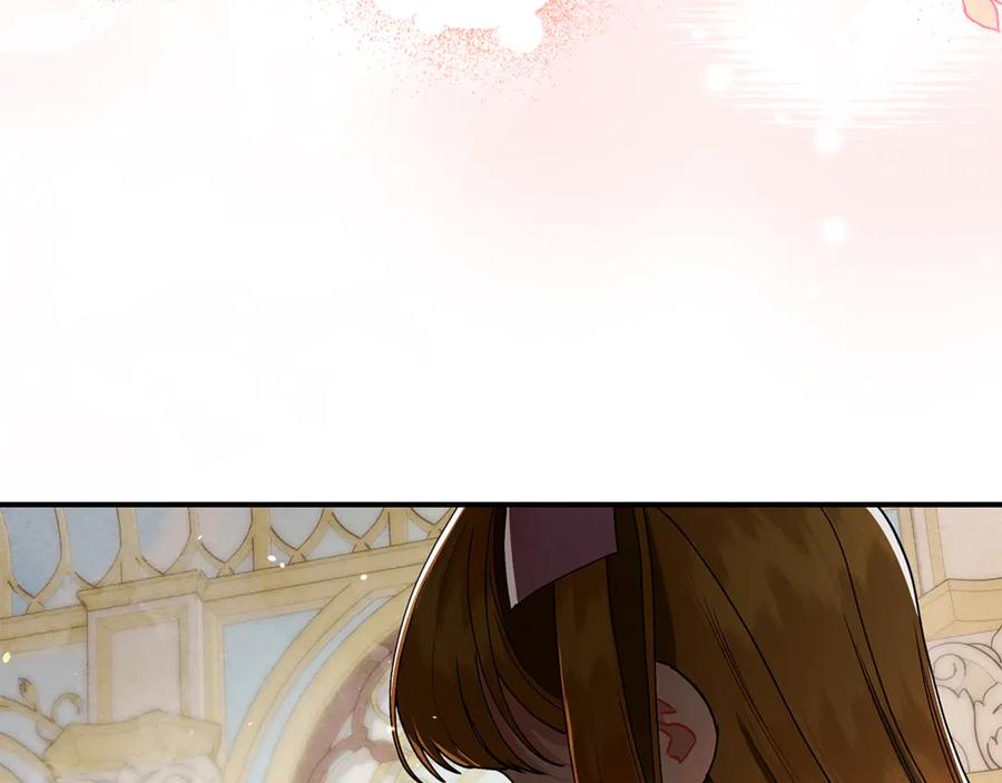 不幸的骑士，请和姐姐恋爱吧 - 第10话 警告绿茶妹妹 - 第146张图