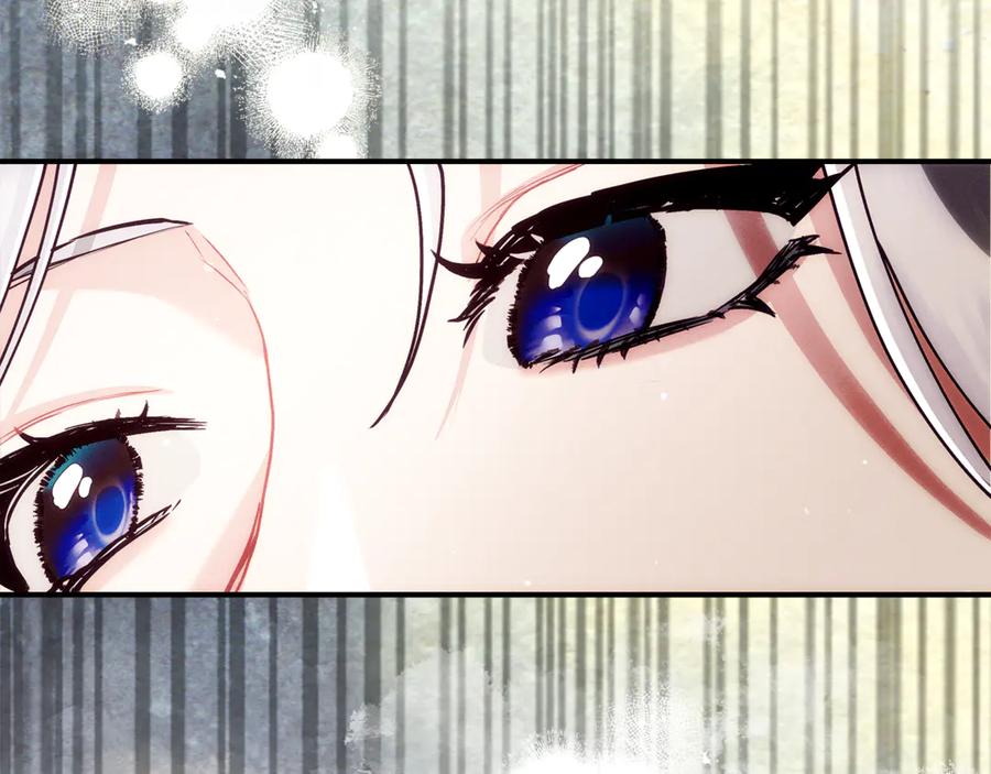 不幸的骑士，请和姐姐恋爱吧 - 第10话 警告绿茶妹妹 - 第196张图