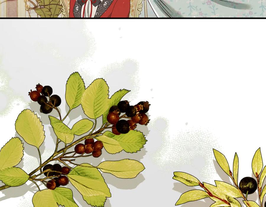 不幸的骑士，请和姐姐恋爱吧 - 第10话 警告绿茶妹妹 - 第148张图