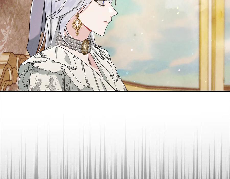 不幸的骑士，请和姐姐恋爱吧 - 第10话 警告绿茶妹妹 - 第56张图