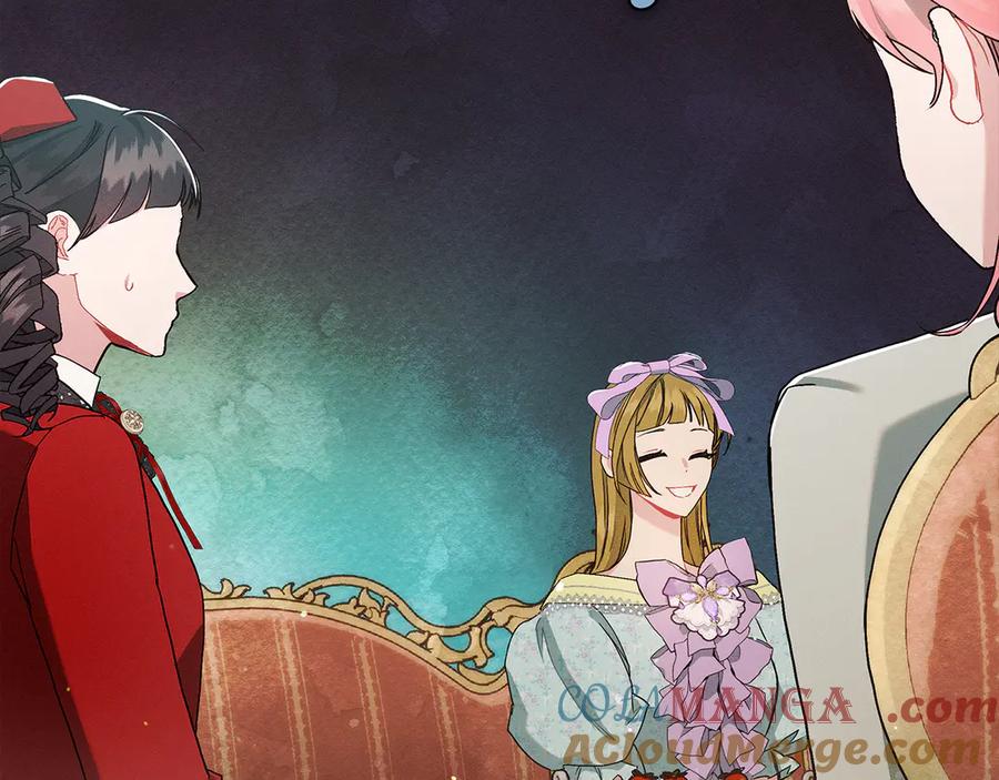 不幸的骑士，请和姐姐恋爱吧 - 第10话 警告绿茶妹妹 - 第165张图