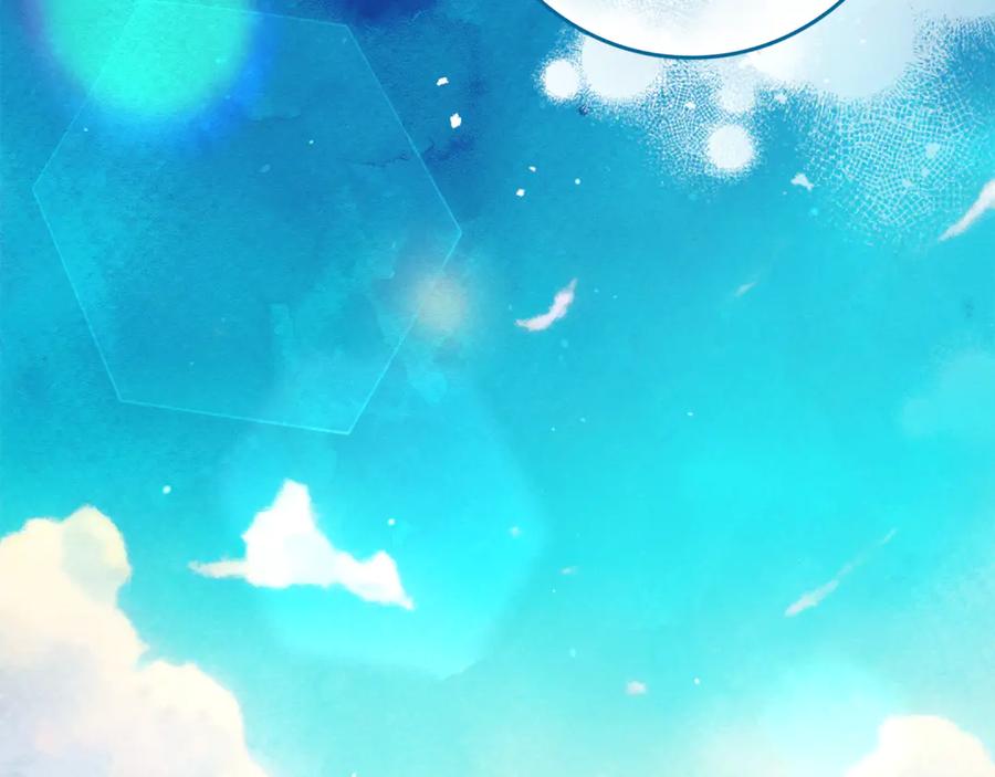 不幸的骑士，请和姐姐恋爱吧 - 第10话 警告绿茶妹妹 - 第52张图