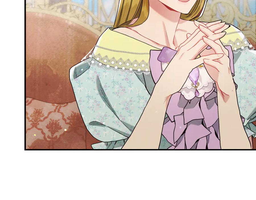 不幸的骑士，请和姐姐恋爱吧 - 第10话 警告绿茶妹妹 - 第159张图