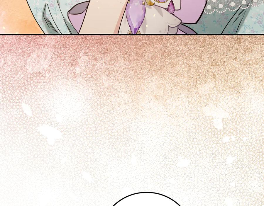 不幸的骑士，请和姐姐恋爱吧 - 第10话 警告绿茶妹妹 - 第132张图