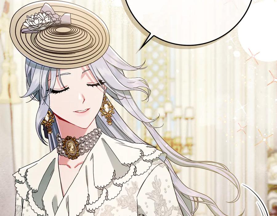 不幸的骑士，请和姐姐恋爱吧 - 第10话 警告绿茶妹妹 - 第136张图